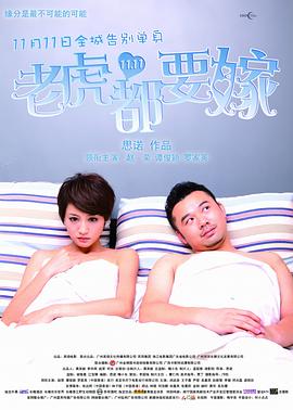 亚洲亚裔videos黑人hd