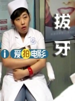 被困半岛那些事